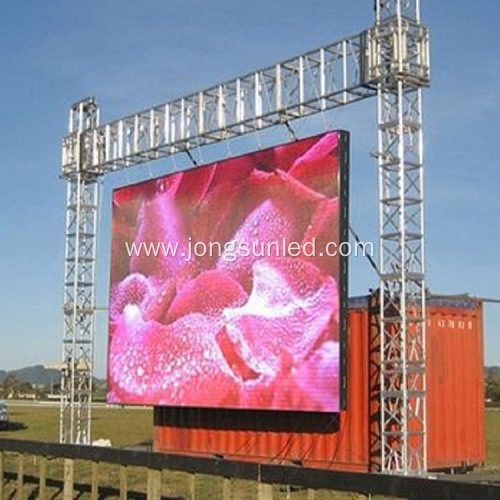 Outdoor Advertising LED Display Screen HD